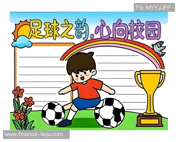 足球小将每集名字大全揭秘带你重温经典足球故事与热血青春回忆